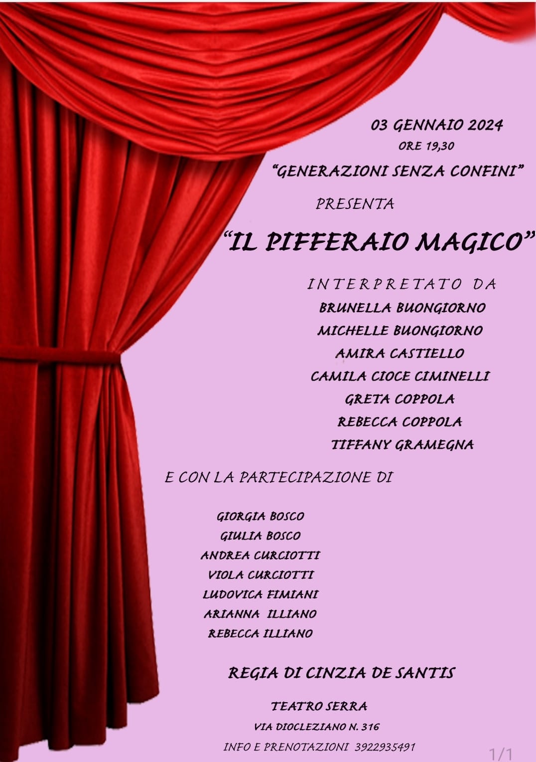 IL PIFFERAIO MAGICO